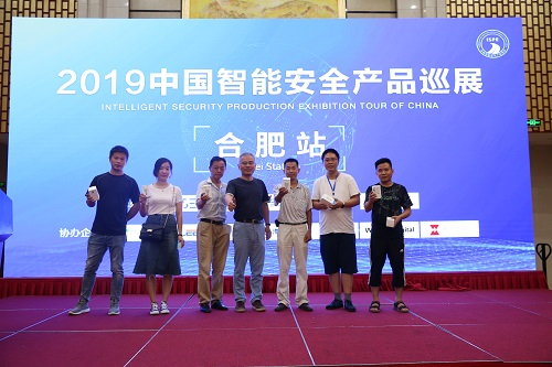 微信圖片_20190725160835.jpg