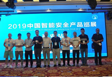 上海三思電子工程有限公司副總經(jīng)理張伯明分享“照明點(diǎn)亮綠色世界，視屏展現(xiàn)時(shí)代精彩”