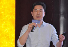 國內(nèi)最大的樓宇對講制造商——廈門立林科技有限公司物聯(lián)網(wǎng)技術(shù)研究院副院長王遠(yuǎn)春分享“人工智能時(shí)代的智慧家庭、智慧社區(qū)整體設(shè)備解決方案”