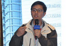 專注為用戶打造智能化工作、生活和學(xué)習(xí)環(huán)境——杭州螢石網(wǎng)絡(luò)有限公司的技術(shù)工程師李帥旗分享“樂享安全智能生活”