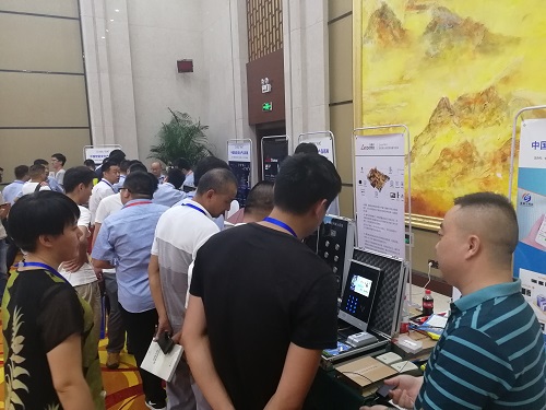 微信圖片_20190725174858.jpg