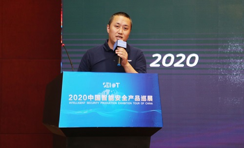 微信圖片_20200618163400.jpg