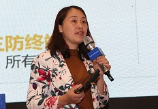 中安信聯(lián)科技有限公司COO王曉會分享“攜手互聯(lián)網(wǎng)，賦能大安防”