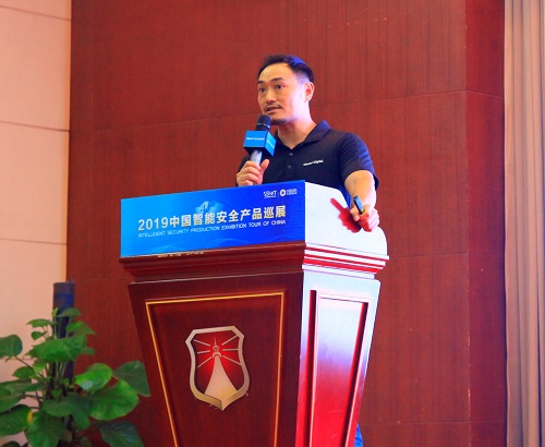 微信圖片_20190814180220.jpg