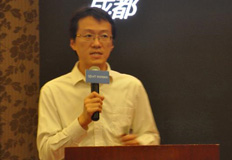 硬盤領(lǐng)導(dǎo)者品牌——Western Digital 西部數(shù)據(jù)高級客戶經(jīng)理Joe Yu俞稚鷗分享“超越監(jiān)控-西部數(shù)據(jù)助力視頻存儲新架構(gòu)”