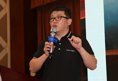 Western Digital 西部數(shù)據(jù)東北區(qū)銷售經(jīng)理李志國分享“超越監(jiān)控 智儲未來”