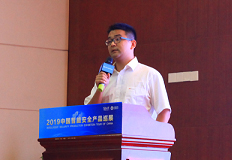 ?？低暫睒I(yè)務(wù)中心高級產(chǎn)品經(jīng)理石子敬