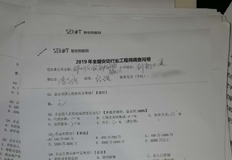展臺人頭攢動(dòng)